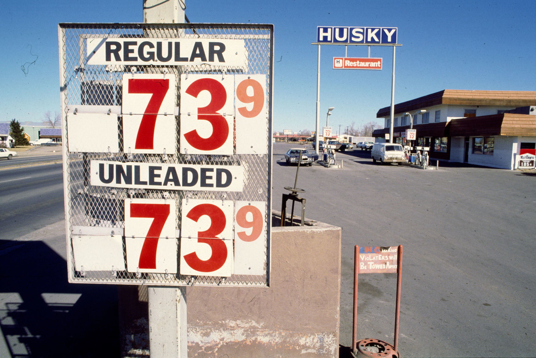 Husky Parkway West, March 1986